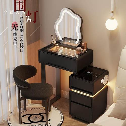 小简户型一梳妆台卧室60C547M现代约2025新款油风主卧斗柜奶体化