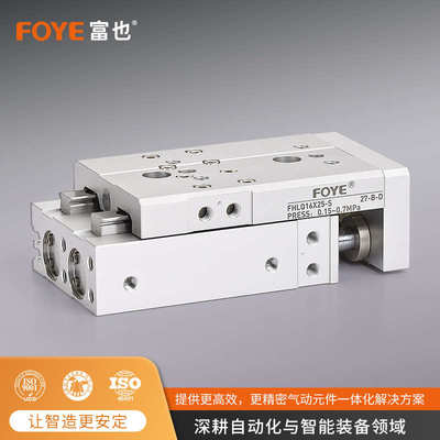 50滑10/6025精密30缸20/61270///40-80s//台16//hlql20hlq////8