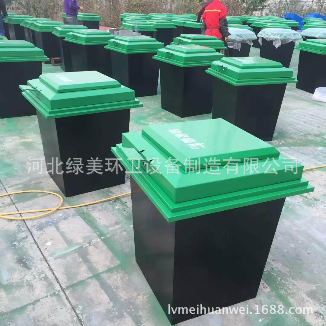 新型地埋式垃圾桶钢板圆形户外垃圾桶脚踏式垃圾桶