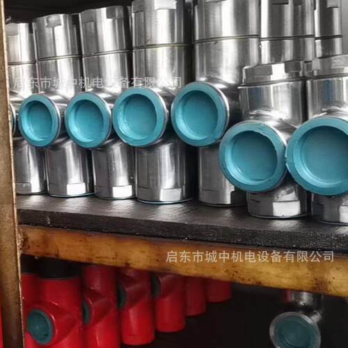 供应不锈钢AQF 25 32 40 50安全阀管道法兰0.8mpa压力可调节