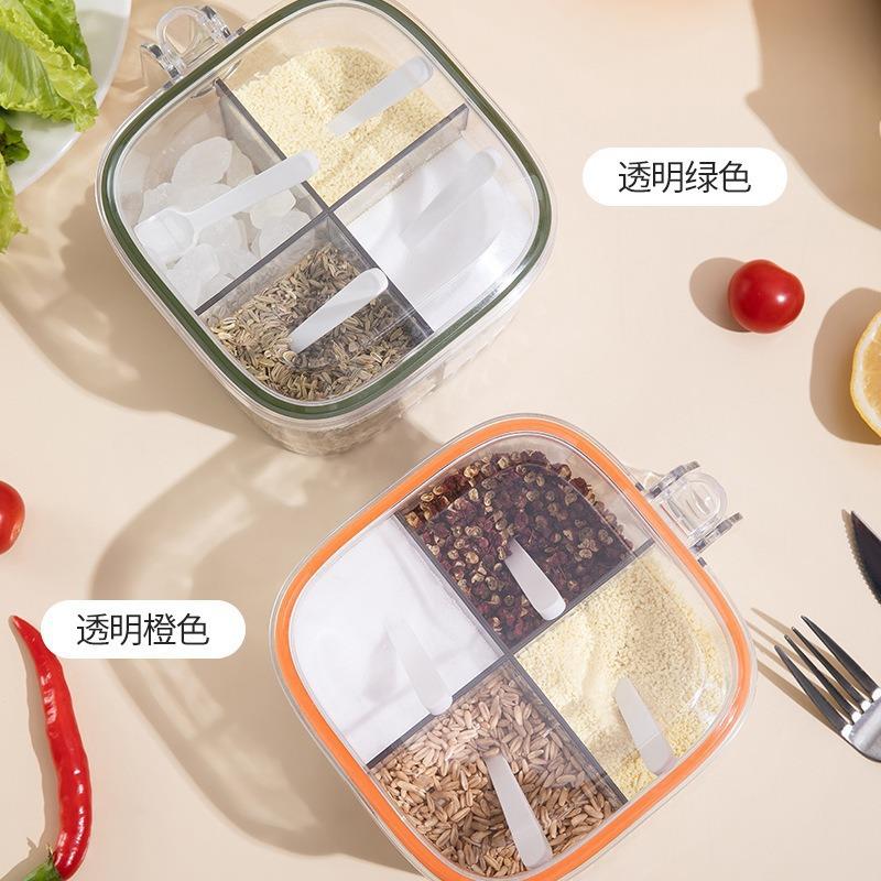 1052家用厨房调料罐组套装调料盒体多一格盐味精胡合椒收纳料调佐