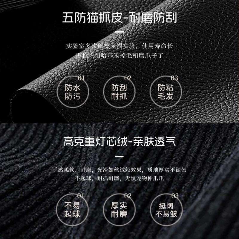沙发客厅小户型出租房卧室双三人位大象耳朵直排懒人沙发布艺新款