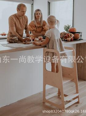 宝宝脚踏凳儿童洗手梯洗漱台踩脚凳实木learning tower蒙氏学习塔
