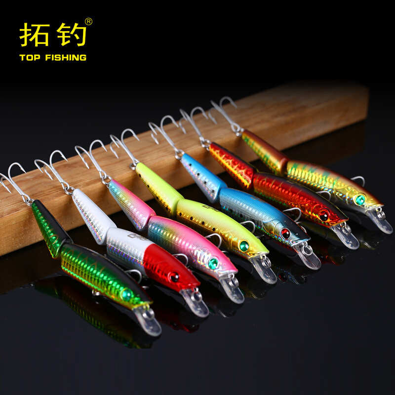 拓钓双节米诺路亚饵远投浮水1.5米潜深假饵拟饵鲈鱼翘嘴路亚硬饵