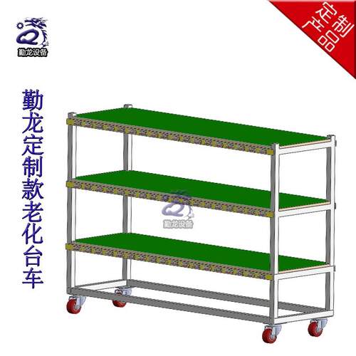 新款直销三层防静电移动老化架 手推灯具测试设备车 多功能周转电