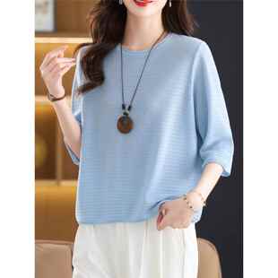 宽松上衣女半袖 针织打底衫 t恤妈妈秋装 早秋中袖 2025年新款 七分袖