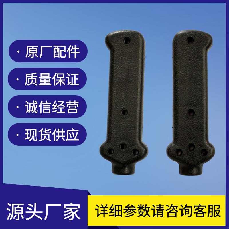 切管机手柄壳开关手把切管机配件圆锯机水切机气动非标精密铸造