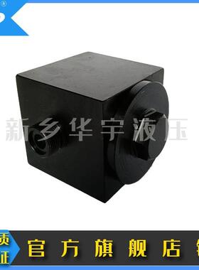 华尔净CGQ强磁管路过滤器 CGQ-6/8/10/12/15/20/25/32/40/50
