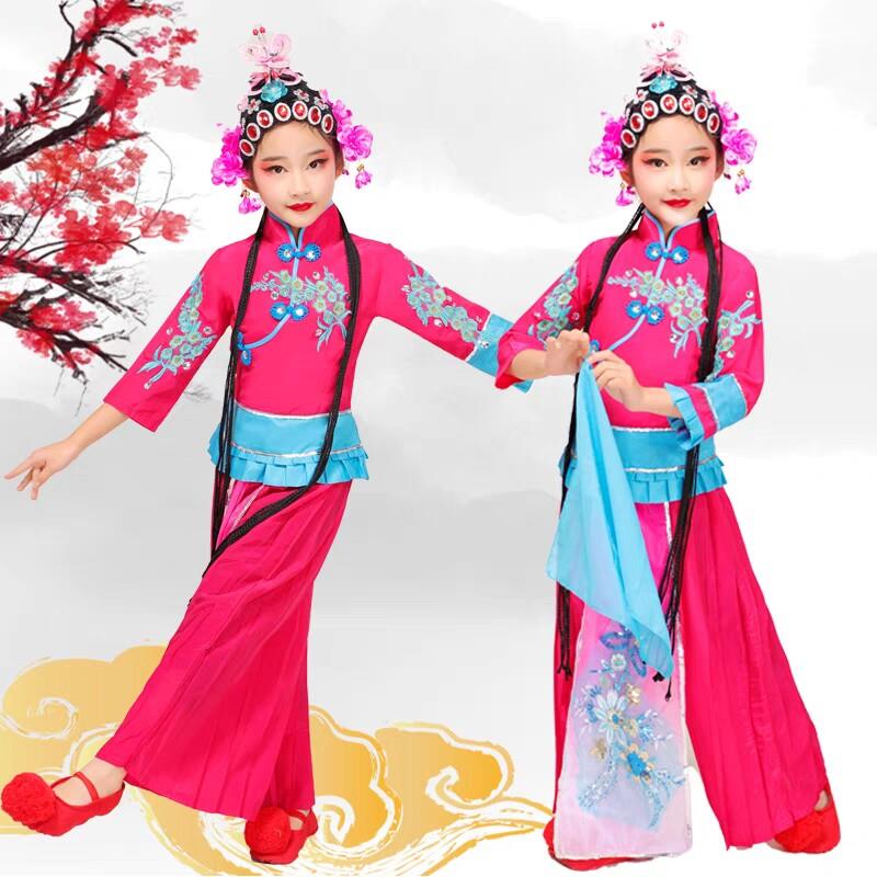 儿童俏花旦梨园小花旦演出服学生戏服京剧戏曲服舞蹈服粉墨小花旦