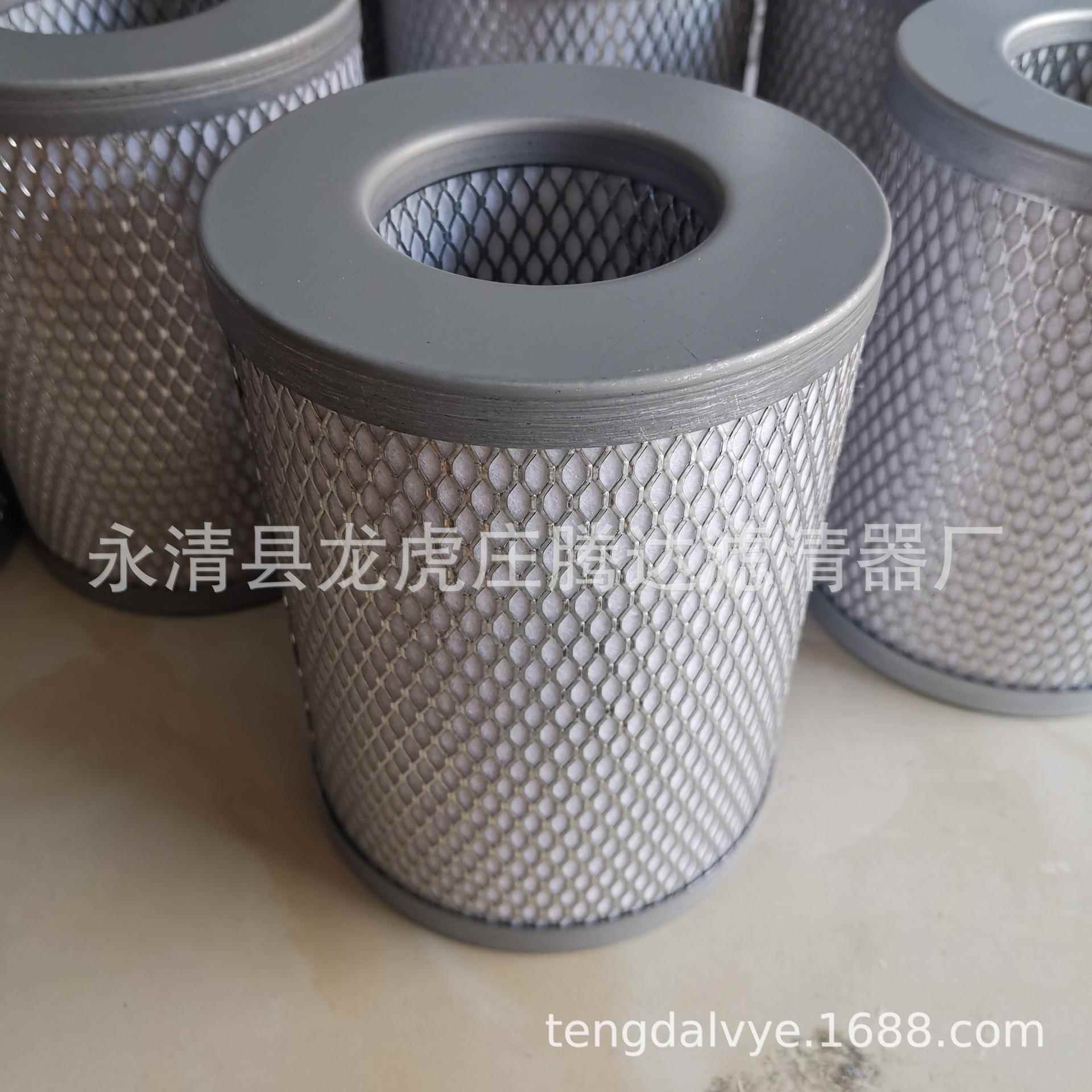 宁波鲍斯BSF30B0SF3泵真空烟油过滤器