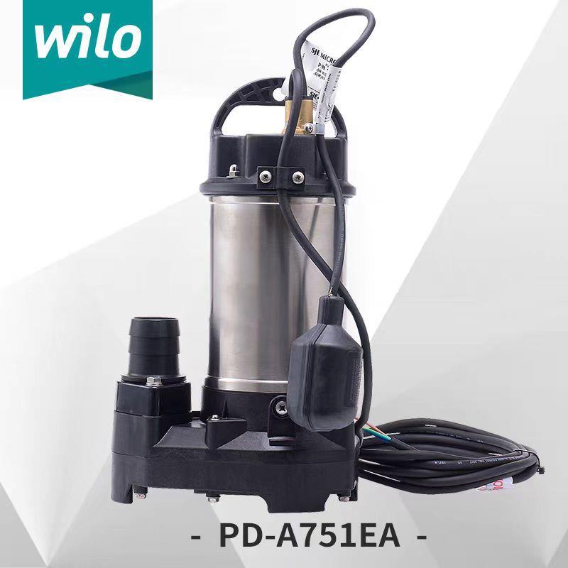 德国威乐水泵PD-401EPD-751EA潜水泵自动排污泵