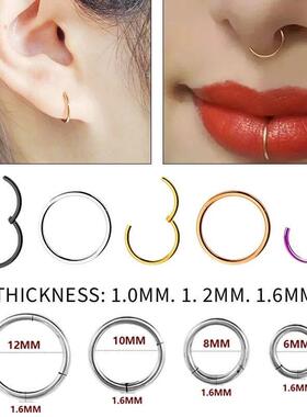 1PC Stainless Steel Nose Hoop Septum Piercing Clicker Hinged