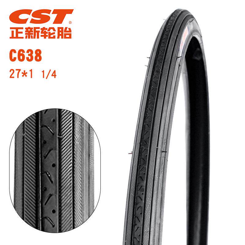 CST正新27x1 1/4 自行车轮胎 27寸C638 赛车轮胎32-630内外胎