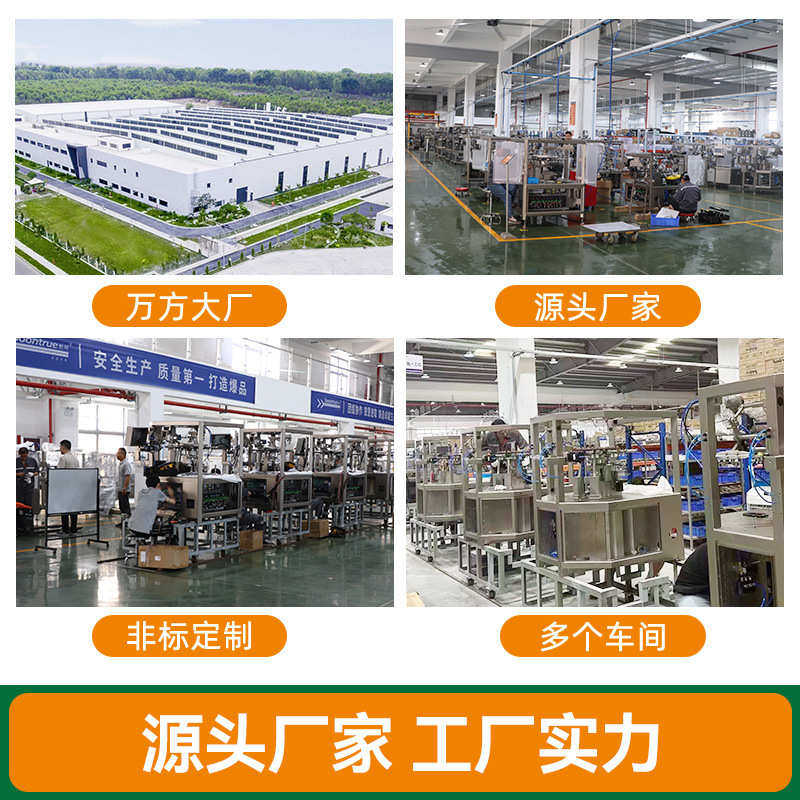 全自动开箱机智能流水线开箱设备开箱封底一体式纸箱成型封底机,办公设备/耗材/相关服务,开箱机,淘宝优惠券,粉丝福利购,淘宝优惠卷