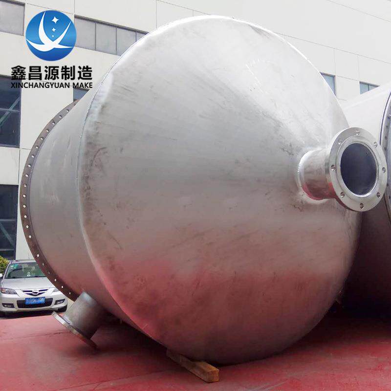 江苏不锈钢蒸发2205不锈钢蒸发体制造厂家 非标体加工