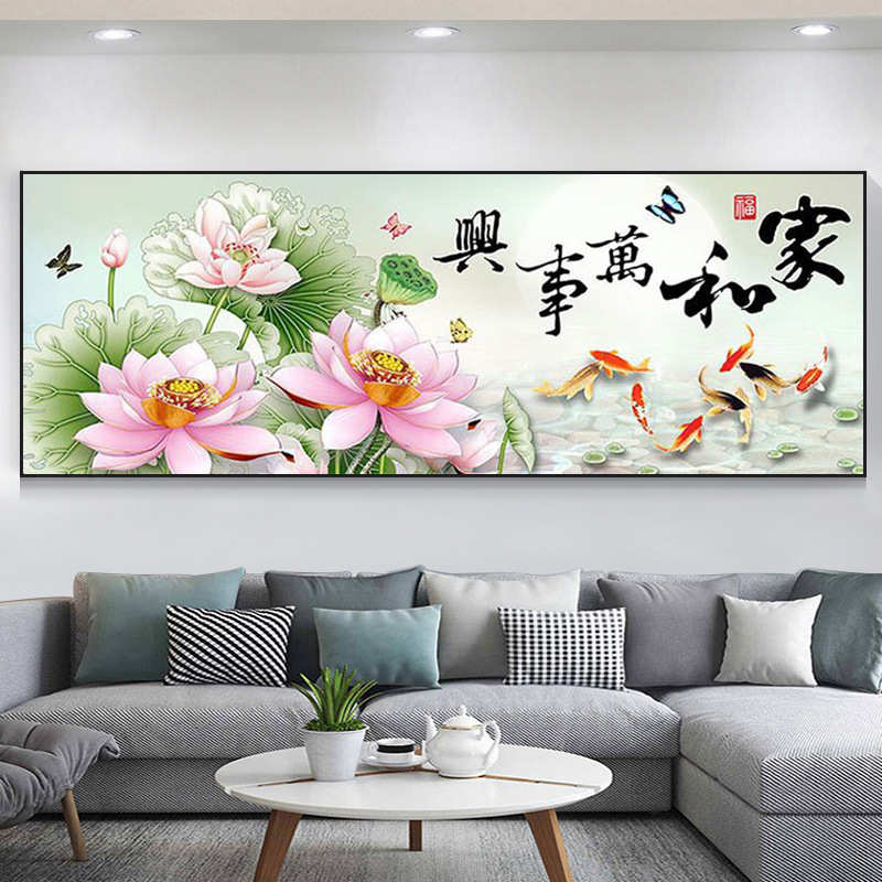 家和万事兴2025新款5d钻石画满钻客厅中式荷花风景手工点钻十字绣