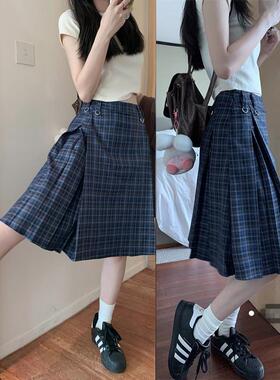 美式格子高腰中长版百褶裙半身裙女大尺码显瘦日系学院风A字裙伞