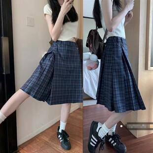 美式格子高腰中长版百褶裙半身裙女大尺码显瘦日系学院风A字裙伞