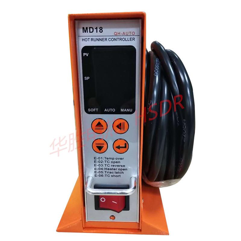 模具温控箱配件MD18 数字温度控制器热流道温控箱温控表卡