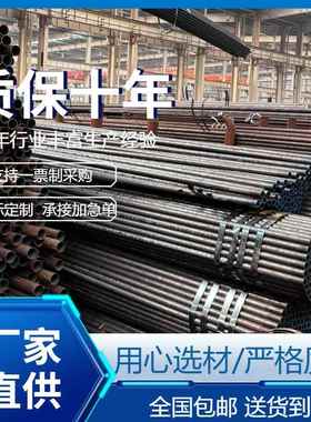 T11高压锅炉管美标ASTMA213T12过热器再热交换器专用无缝管