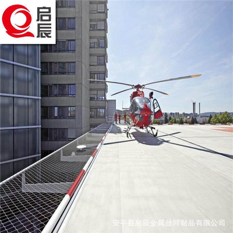 不锈钢绳网 高空防坠网 楼梯窗户防护装饰钢丝绳网编织卡扣网定制