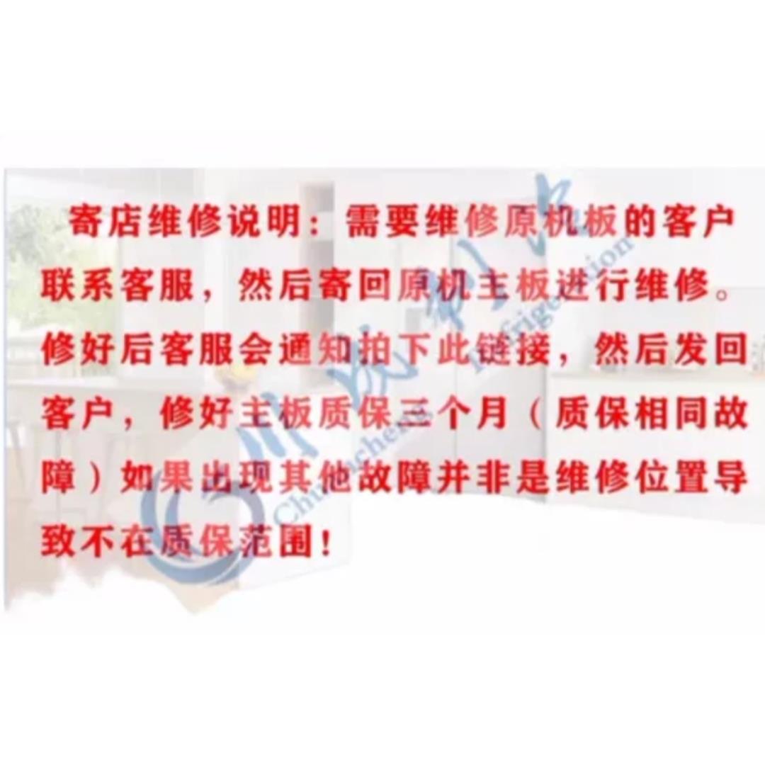 康佳冰箱主板BCD-388WEGY5SP BK4YB39 BK4YB56控制变频一体电脑板