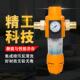 双面刮洗带表铜前置过滤器家用自来水管道保护器全屋净水器非直饮