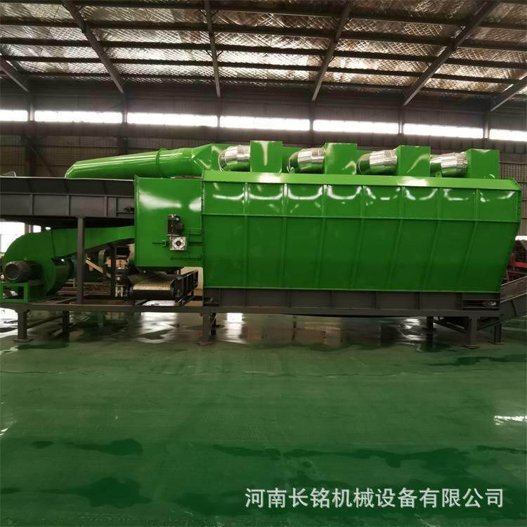 装修垃圾打包机县城垃圾处理场分拣处理设备建筑装潢垃圾分选设备