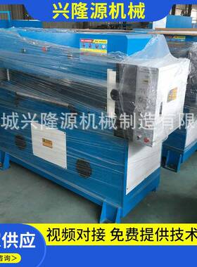 厂家销售吸塑皮革裁断机下料机纸板布料泡绵尼龙PU液压裁断机