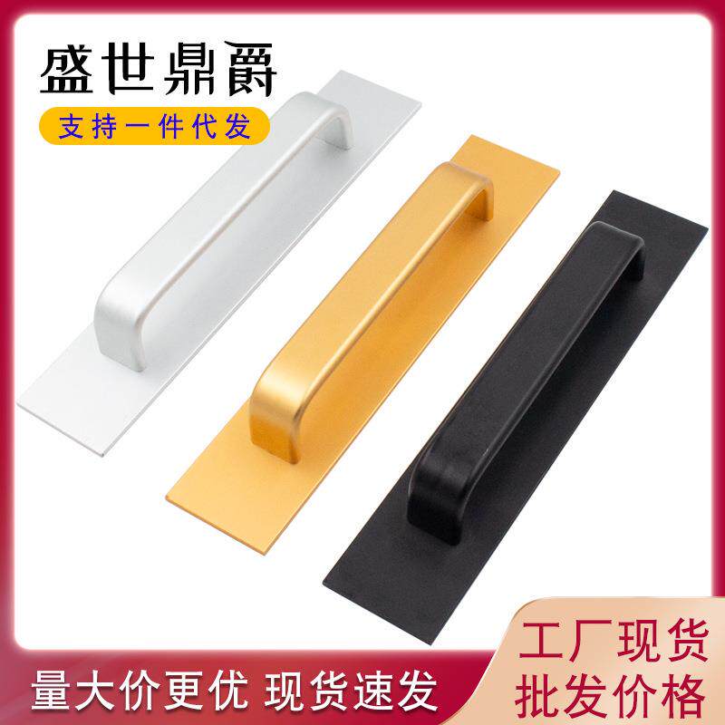 免打孔门窗把手柜门铝合金门拉手落地窗阳台门木门推拉门拉手