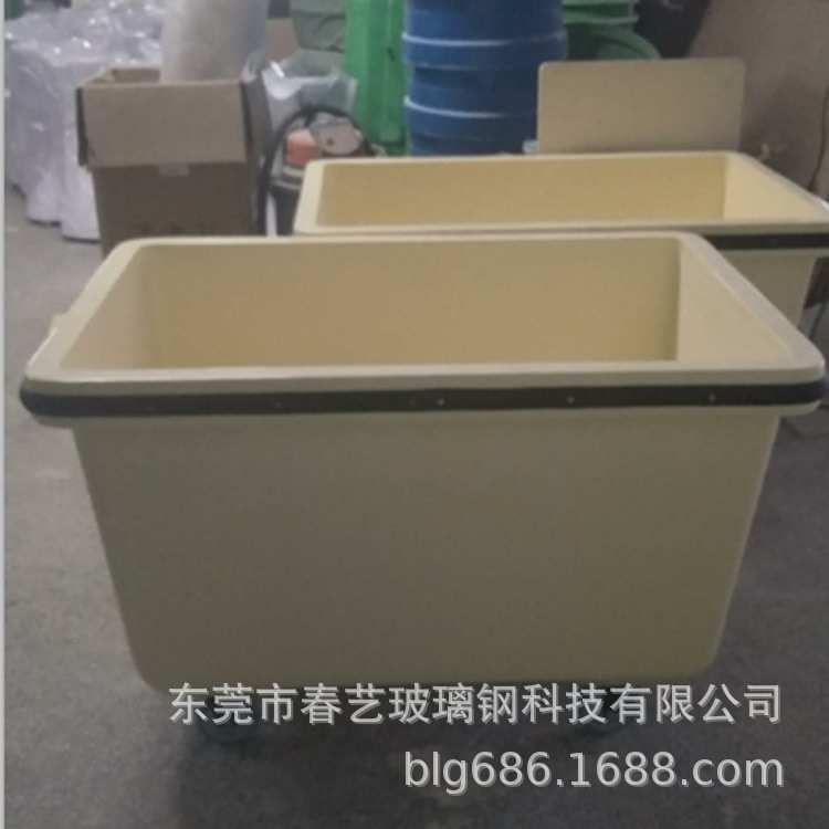 玻璃钢布草车 玻璃钢衣车  酒店洗衣车 布草车 双面光布草车