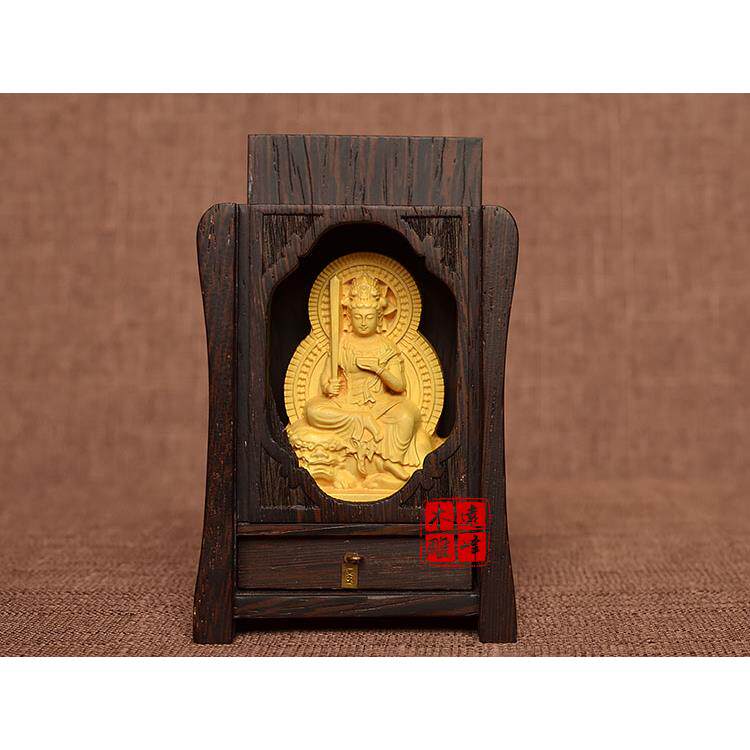 正品远阁殊萨属相兔守护神黄菩杨木雕刻峰佛像随身文携带佛龛佛盒