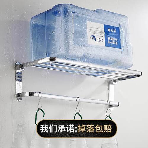 新款直销不锈钢折叠浴巾置物架免打孔浴室壁挂厕所洗手间收纳卫生