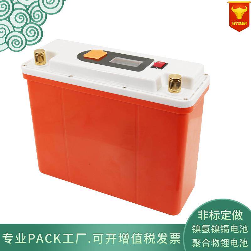 12V30AH40AH钛酸锂电池户外电力通讯设备耐低温高倍率动力电池