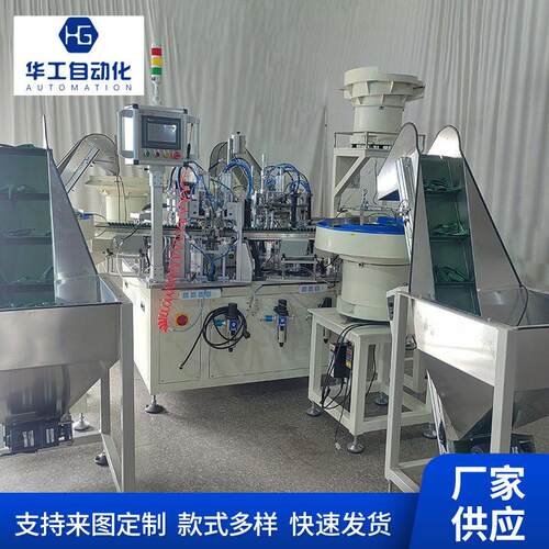 宁波厂家供应B枪组装机方枪组装机自动化设备工业机械装配机现货