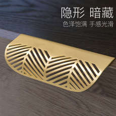 Невидимая рука