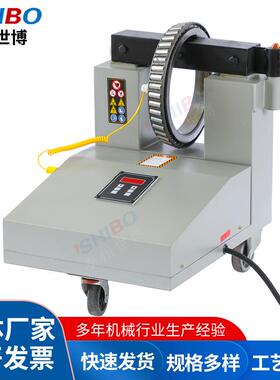 M20K-2轴承无自控1感应加热加热快损伤加热内器径15-120mSm包邮