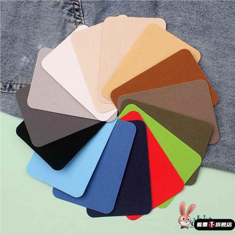 自粘免缝万能补丁贴衣服裤子破洞修补布丁无