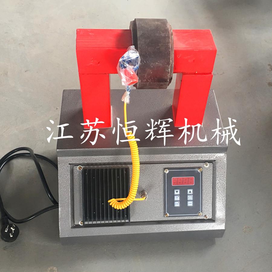 轴承连接器过盈安装智能轴承加热器SMBG-3.6/-5.0