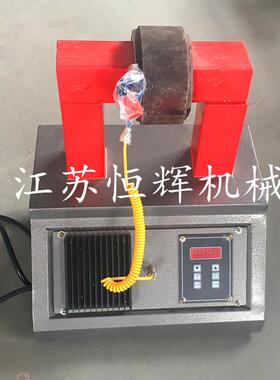 轴承连接器过盈安装智能轴承加热器SMBG-3.6/-5.0