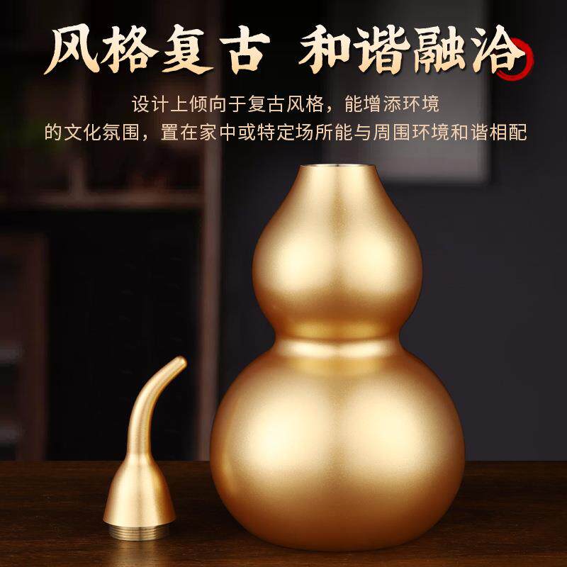 铜葫芦开口黄铜葫芦挂件空心鎏金色葫芦家居桌面玄关摆件工艺品