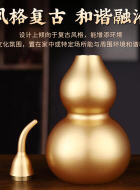 铜葫芦开口黄铜葫芦挂件空心鎏金色葫芦家居桌面玄关摆件工艺品