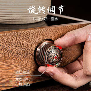 围炉煮茶胡桃木方云电陶炉粗陶煮茶壶可家用室内配件煮茶炉烤火炉