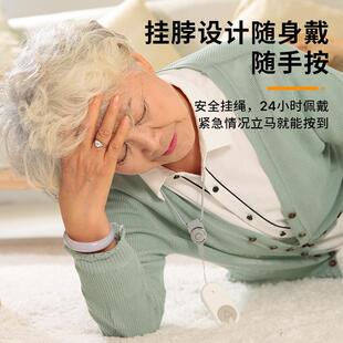 呼叫铃铃老人呼叫叫锐按铃呼唤器一拖器铃多平安钟床头家用牧看护