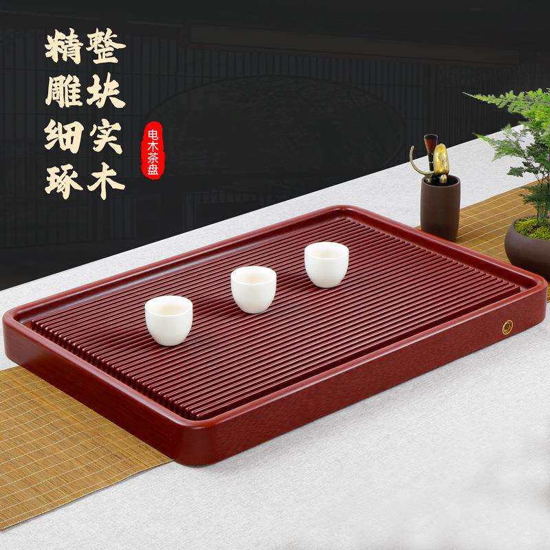 电木茶具茶盘尺寸60*40cm中式高档家用商用大号茶台茶几茶托