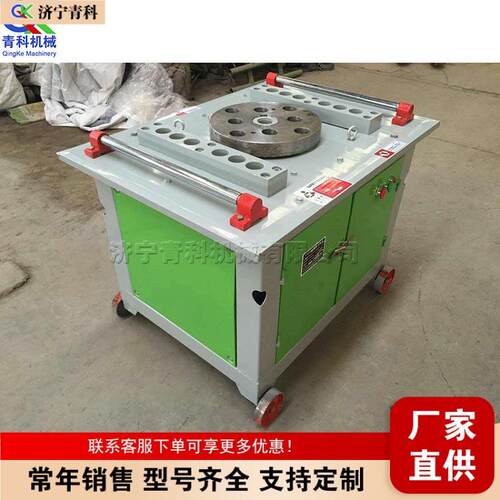 全自动钢筋折弯机 台式金属钢管弯管设备 数控式钢筋弯弧成型机
