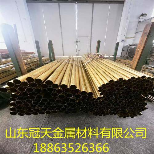 山东现货供应Hsn70-1锡黄铜管用于冷凝器小口径Hsn70-1海军铜管