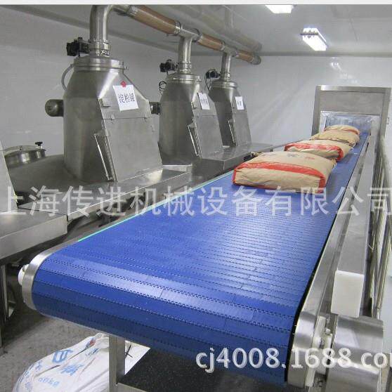 供应袋装米粉输送机 牢固耐用塑料网带输送机 袋装奶粉输送机