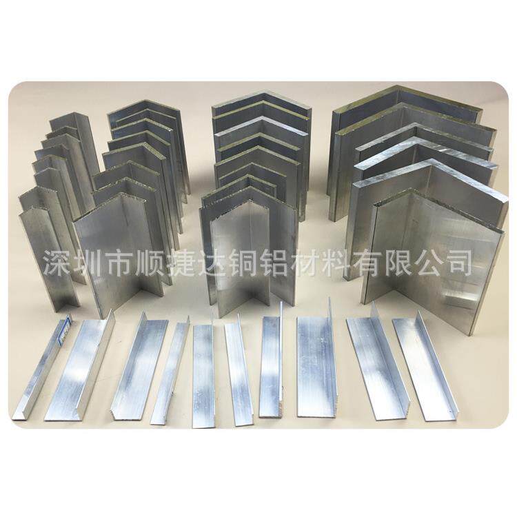 6063不等边角铝 L型包边建筑角铝 5*50*50/60*60*6合金角铝型材
