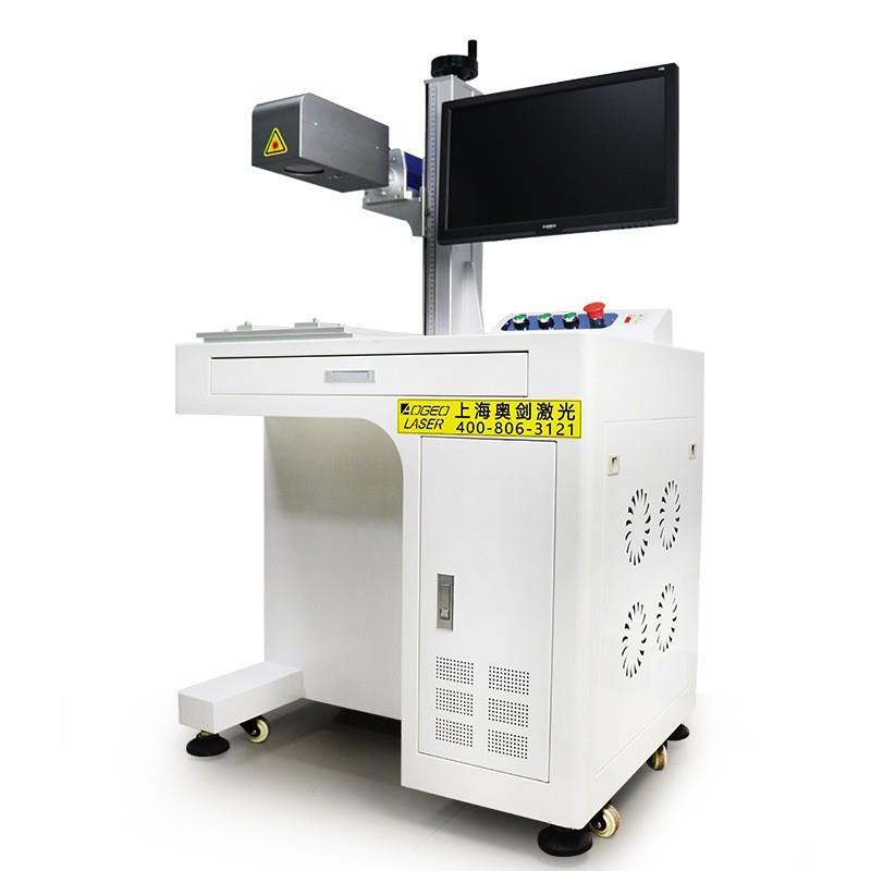 3D激光打标机不锈钢铭牌刻字机塑料金属凹凸面镭雕机光纤打码机